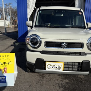 スズキ・ハスラー