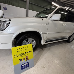 トヨタ・ランドクルーザー