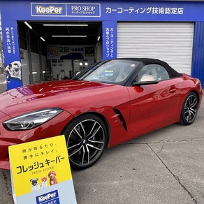 BMW・Z3 / Z4