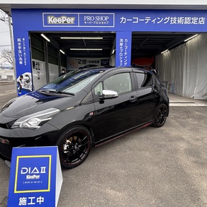 トヨタ・ヴィッツ