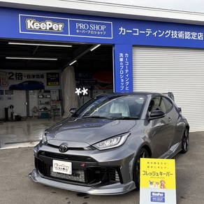 トヨタ・GRヤリス