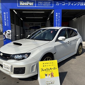 スバル・インプレッサ