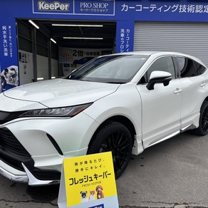 トヨタ・ハリアー