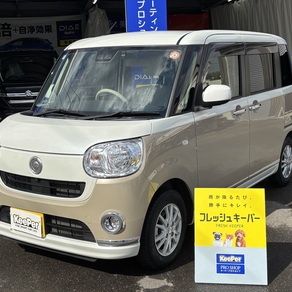 ダイハツ・ムーヴキャンバス