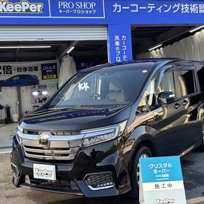 ホンダ・ステップワゴン