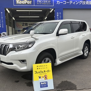 トヨタ・ランドクルーザープラド