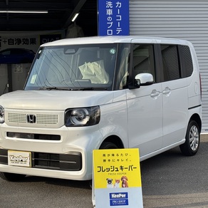 ホンダ・N-BOX