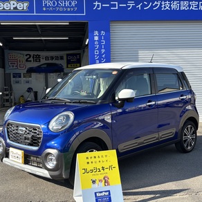 ダイハツ・キャスト