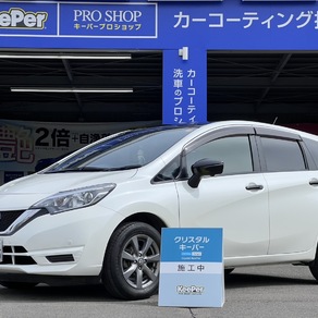 日産・ノート