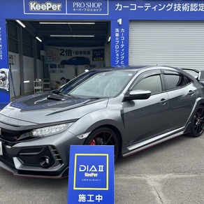 ホンダ・シビック タイプR