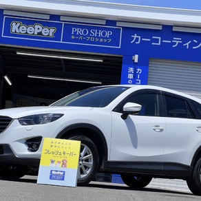マツダ・CX-5