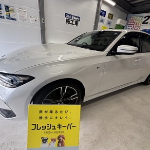BMW・3シリーズ
