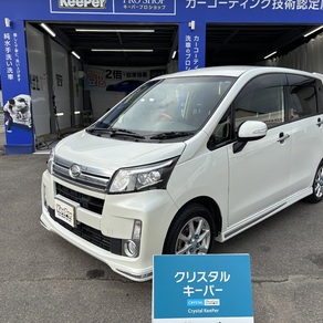 ダイハツ・ムーヴ