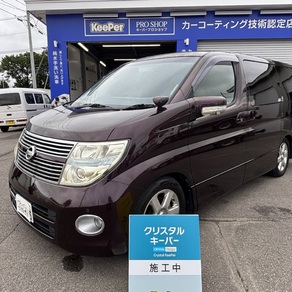 日産・エルグランド