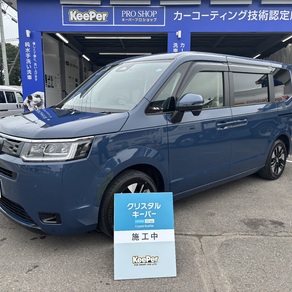 ホンダ・ステップワゴン