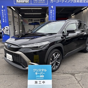 トヨタ・カローラクロス