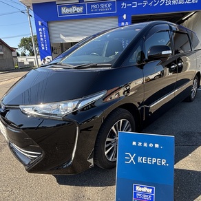 トヨタ・エスティマ
