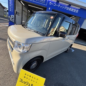 ホンダ・N-BOX