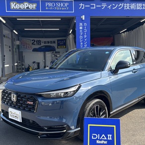 ホンダ・ヴェゼル