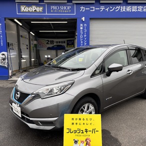 日産・ノート