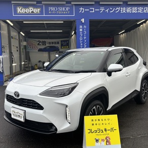 トヨタ・ヤリスクロス