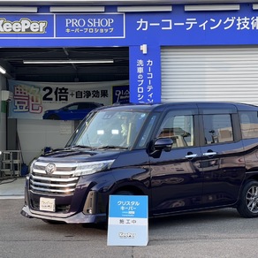 トヨタ・ルーミー