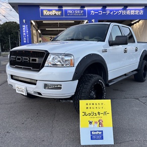 フォード・F150