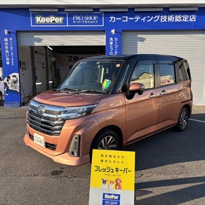 トヨタ・ルーミー