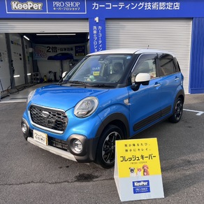 ダイハツ・キャスト