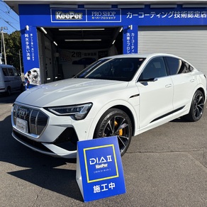 アウディ・e-tron