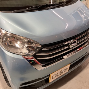 日産・デイズルークス