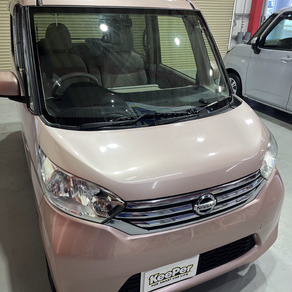 日産・デイズルークス