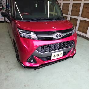 トヨタ・タンク