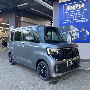 日産・ルークス