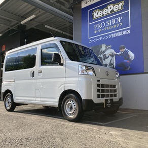 トヨタ・ピクシス バン