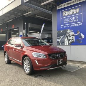 ボルボ・XC60