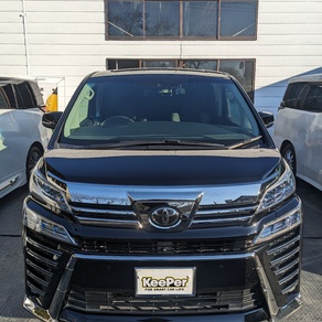 トヨタ・ヴェルファイア