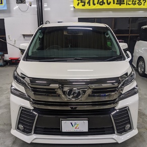 トヨタ・ヴェルファイア