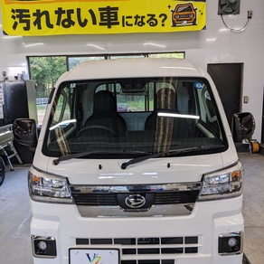 ダイハツ・ハイゼットトラック