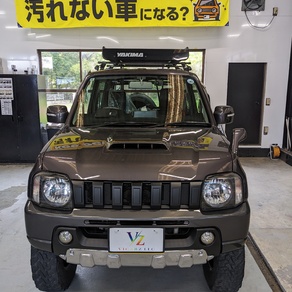 スズキ・ジムニー