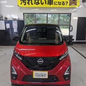 日産・デイズ