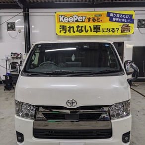 トヨタ・ハイエース