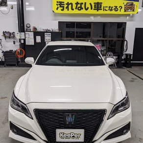 トヨタ・クラウン