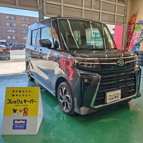 ダイハツ・タント