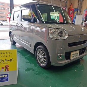 ダイハツ・ムーヴキャンバス