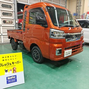 ダイハツ・ハイゼット