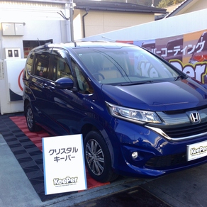 ホンダ・フリード