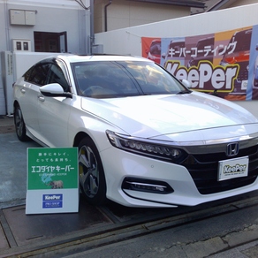 ホンダ・アコード