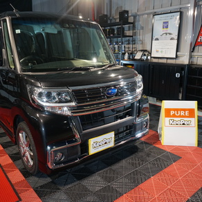 スバル・シフォン