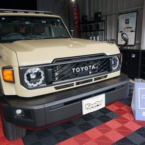 トヨタ・ランドクルーザー70